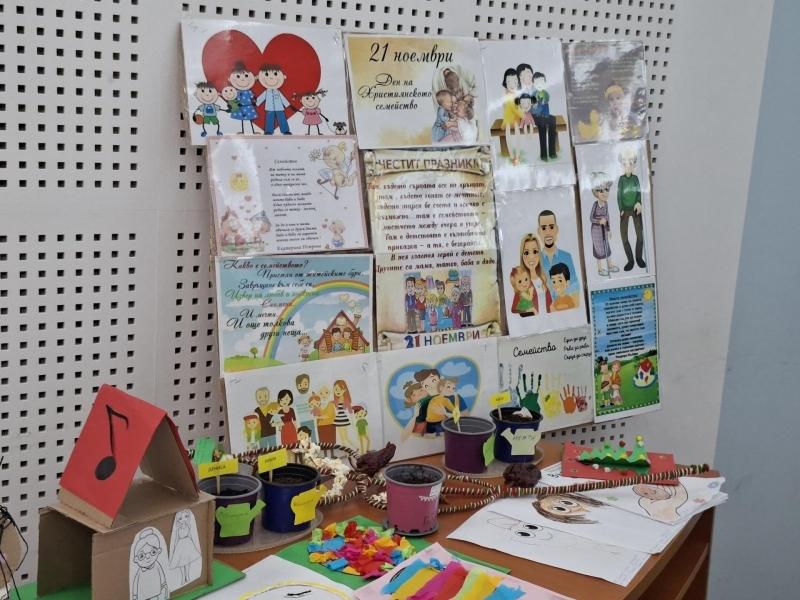 Община Свищов отчете напредъка по проекта за ценностно-ориентирана образователна интеграция на децата от ДГ „Зорница“ 