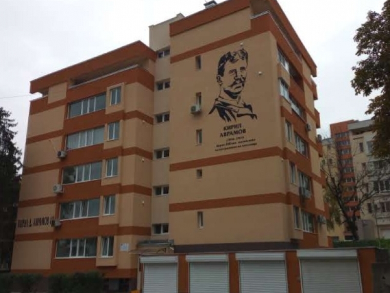 Община Свищов активно напредва по изпълнението на Националния план за възстановяване и устойчивост, процедура BG-RRP-4.023 – Подкрепа за устойчиво енергийно обновяване на жилищния сграден фонд – Етап I 