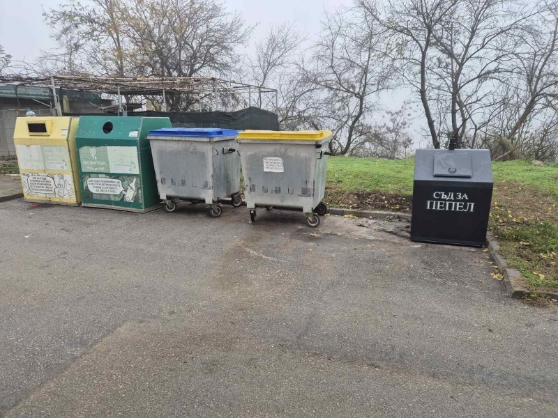 Нови съдове за пепел ще бъдат разположени на територията на град Свищов 
