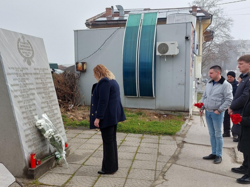 Свищов почита паметта на загиналите от разрушителното земетресение през 1977 година 