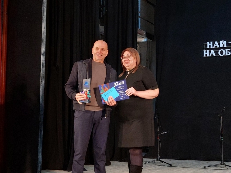 София Илиева от Годжу карате клуб „Алеко“ е спортист на годината на община Свищов за 2025 година 