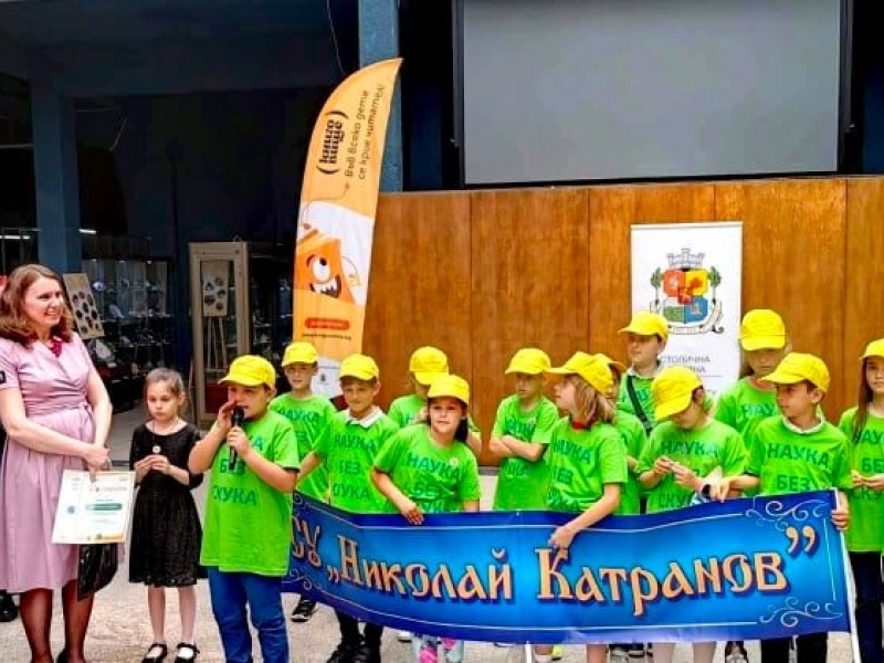 Второкласници от СУ „Николай Катранов“ са шампиони по четене в България 