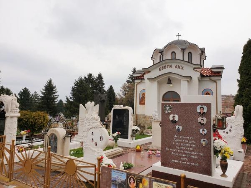 СПОМЕН ЗА АНГЕЛИТЕ ОТ ЛИМ