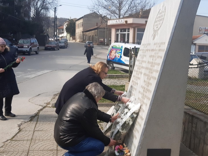 На 4 март в Свищов се отбелязаха 45 години от най-опустошителното земетресение у нас 
