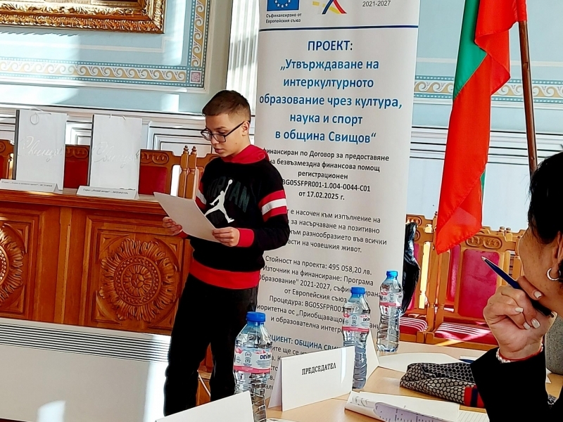 Образователната инициатива „По стъпките на Щастливеца“ обедини ученическата общност в Свищов в почит към Алеко Константинов 