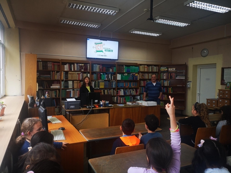 Училищната библиотека - предпочитано място за учениците на СУ "Димитър Благоев" - гр. Свищов 