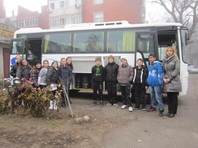 Благотворителна акция на децата и учениците от всички класове в СОУ „Николай Катранов”