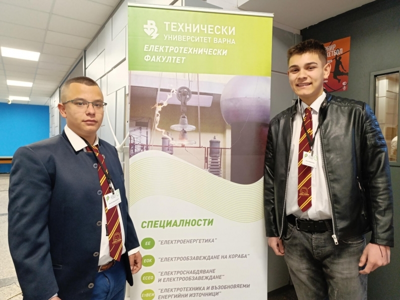 СПГ "Алеко Константинов" взе участие в национално състезание "Енергетиката и ние" във Варна 