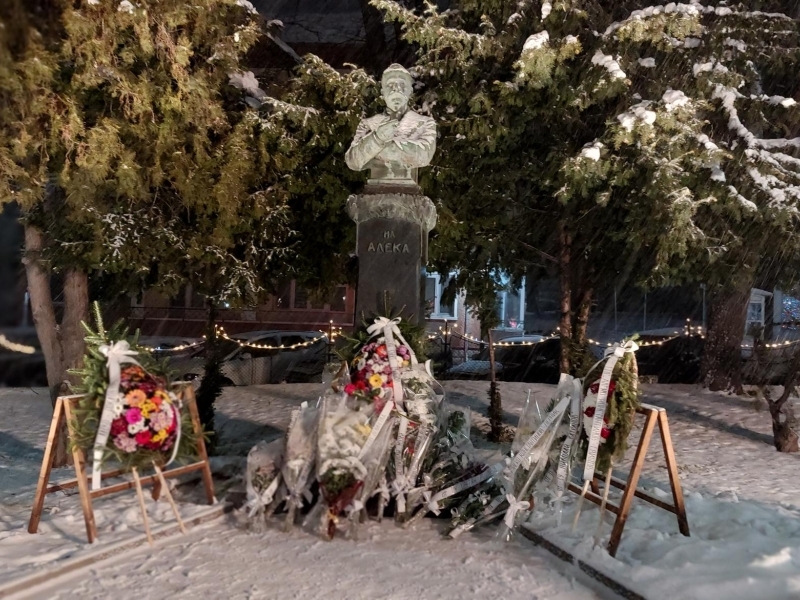 Тържествено приключиха Алековите дни в Свищов