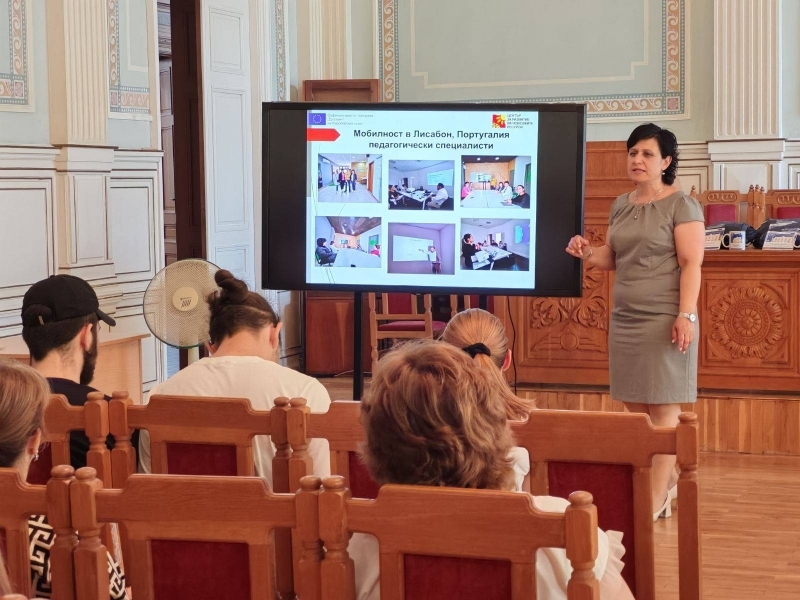 Търговската гимназия в Свищов проведе заключително събитие по проект „Стъпка напред чрез полезни европейски практики” 