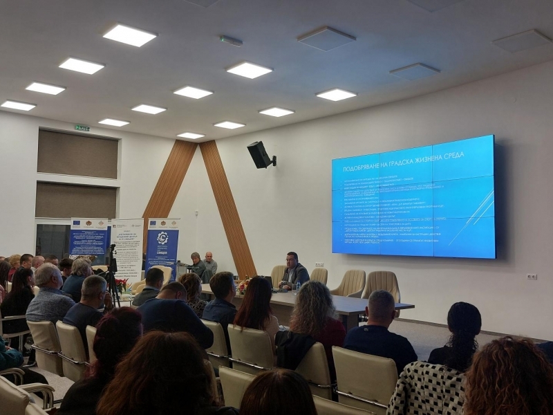 Кметът Генчо Генчев направи своя ежегоден публичен отчет пред жителите на община Свищов 