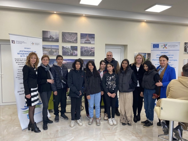 Кръгла маса на тема: „Методи и средства за оказване на подкрепа на уязвими групи“ се проведе в Младежки център - Свищов