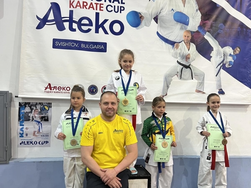 Свищов бе домакин на международно състезание по карате за "Купа Алеко” 