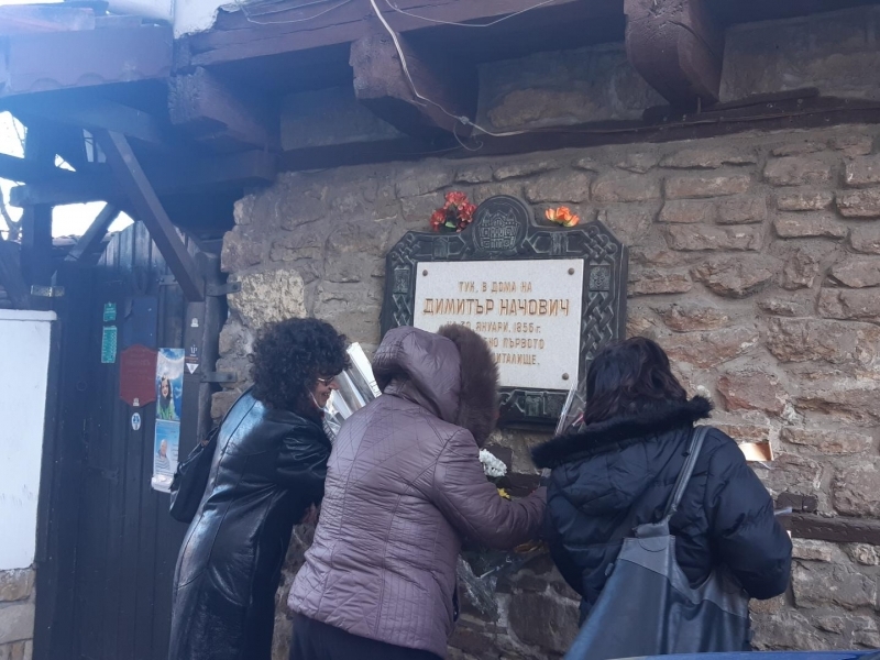 166 години от учредяването на Първото българско народно читалище „Еленка и Кирил Д. Аврамови“  бяха отбелязани в Свищов 