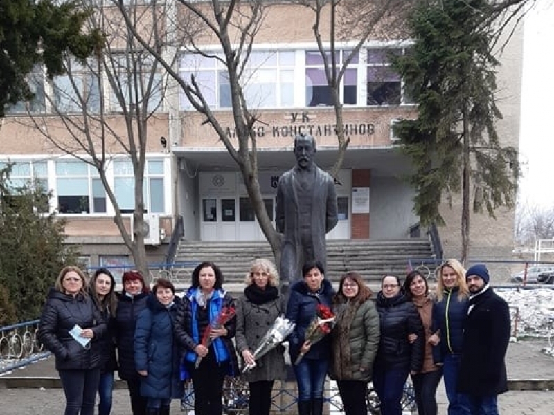 Представители на социалните центрове в Свищов почетоха паметта на Алеко Константинов 