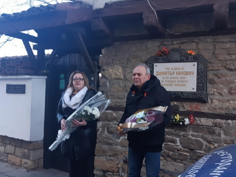 166 години от учредяването на Първото българско народно читалище „Еленка и Кирил Д. Аврамови“  бяха отбелязани в Свищов 