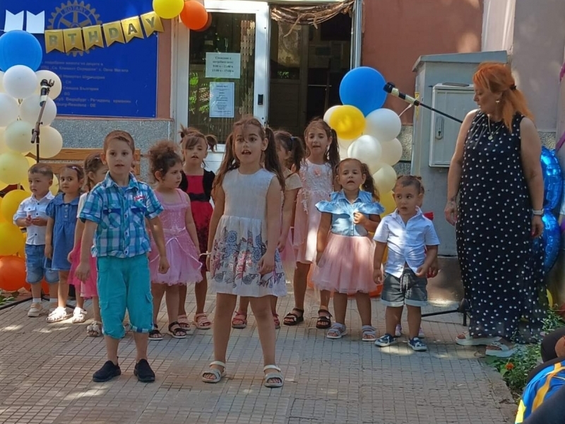 Центровете за пълнолетни лица с деменция в село Овча могила отбелязаха своя осми рожден ден
