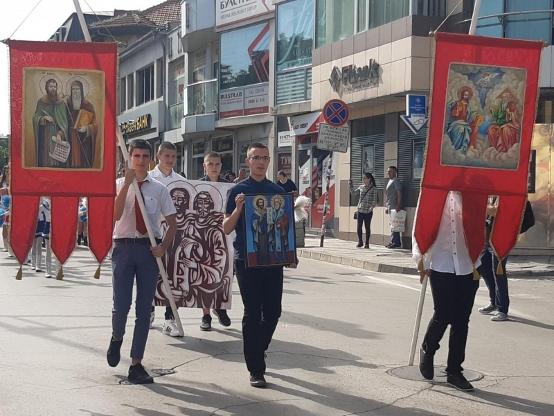 В Свищов тържествено бе отбелязан Денят на светите братя Кирил и Методий  