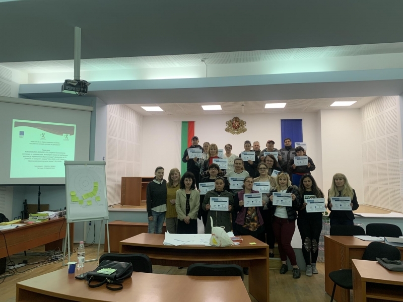 УСПЕШНО ПРИКЛЮЧИХА МОТИВАЦИОННИТЕ ОБУЧЕНИЯ ПО ПРОЕКТ  „Социално-икономическа интеграция на уязвими групи. Интегрирани мерки за подобряване достъпа до образование в община Свищов“ 